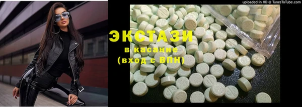 амф Наволоки