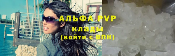 метадон Надым