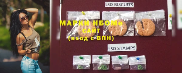 метадон Надым
