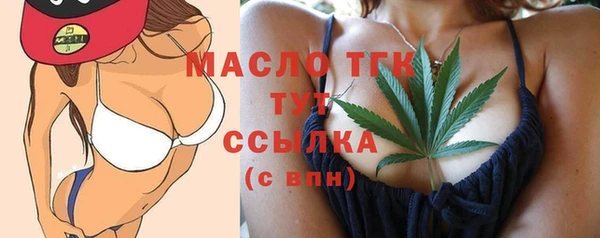метадон Надым