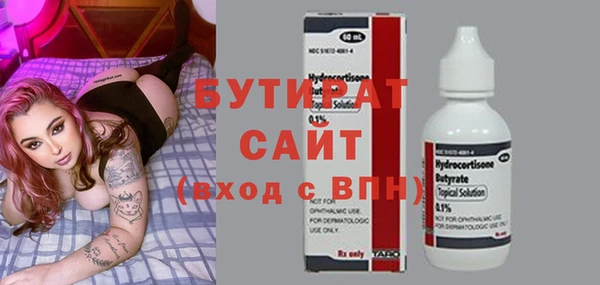 метадон Надым