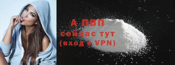 амф Наволоки