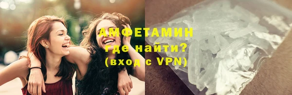 таблы Михайловка