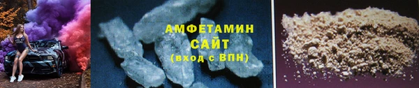 амф Наволоки
