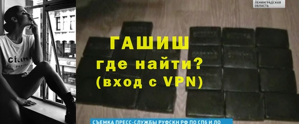 амф Наволоки