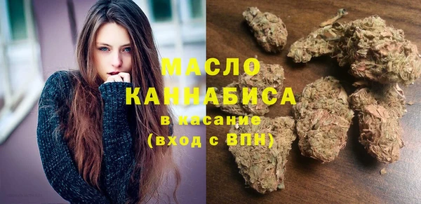 метадон Надым