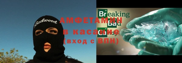 метадон Надым