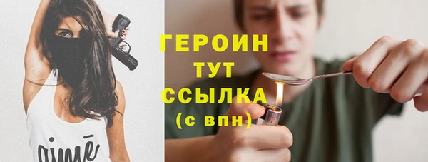 амф Наволоки