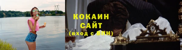 амф Наволоки