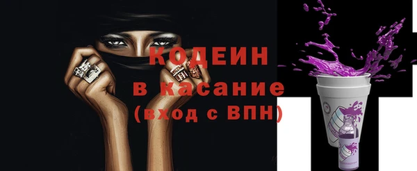 амф Наволоки