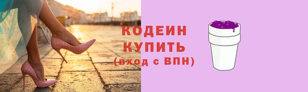 метадон Надым