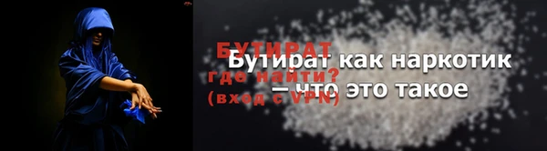 амф Наволоки