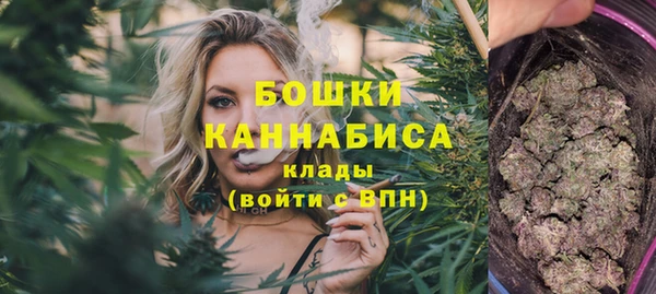 метадон Надым