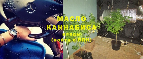 метадон Надым
