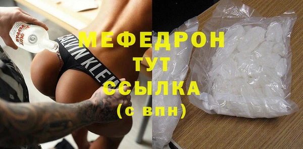 метадон Надым
