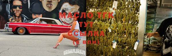 метадон Надым