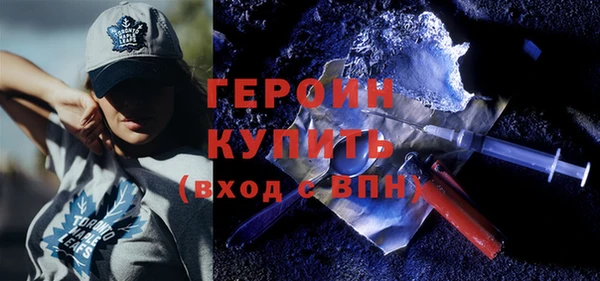 метадон Надым