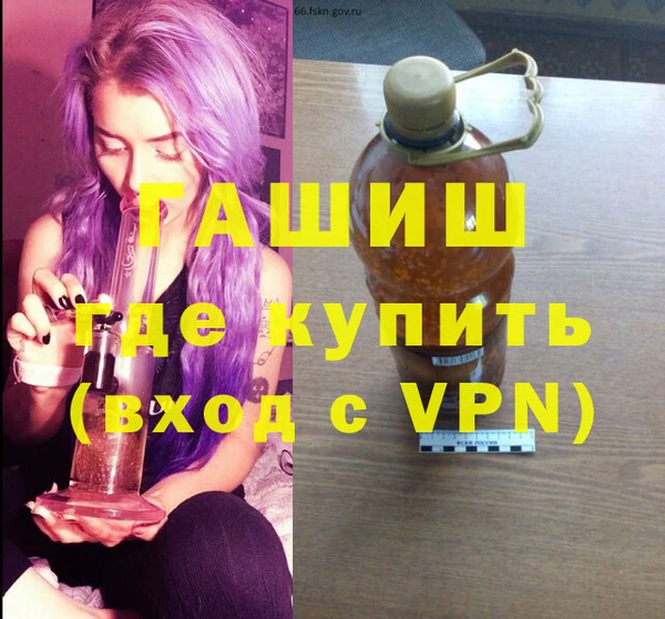 метадон Надым