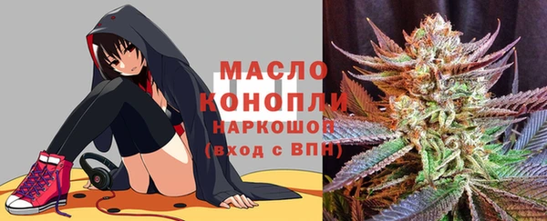 метадон Надым