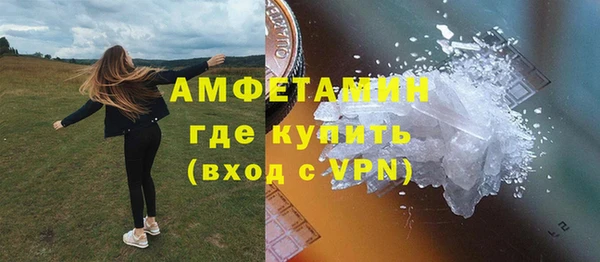 амф Наволоки