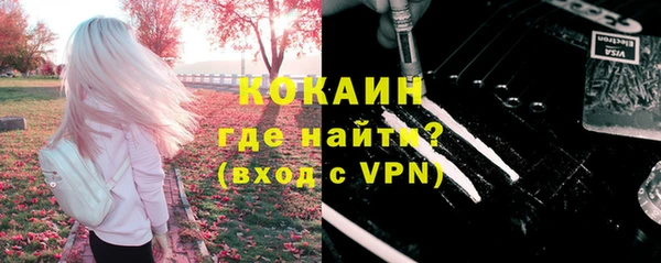 таблы Михайловка
