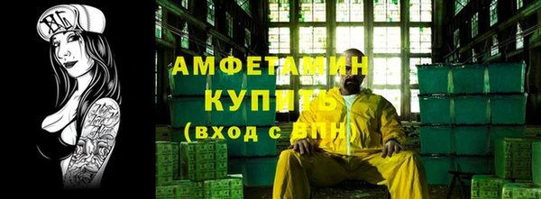 2c-b Михайловск