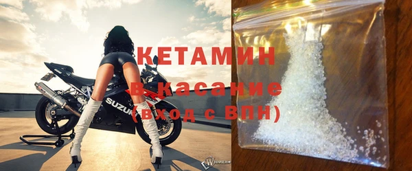 амф Наволоки