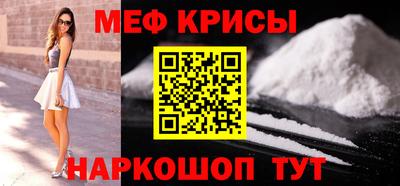 скорость Северобайкальск