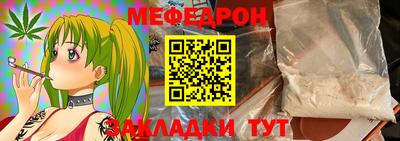 скорость Северобайкальск