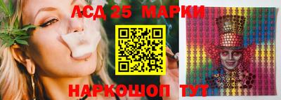 дживик Севастополь