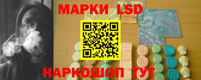 скорость Северобайкальск