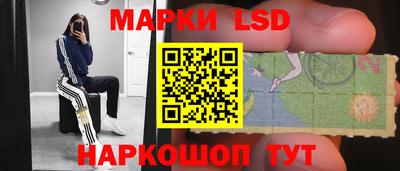 скорость Северобайкальск