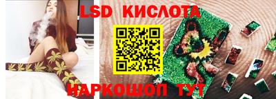 дживик Севастополь