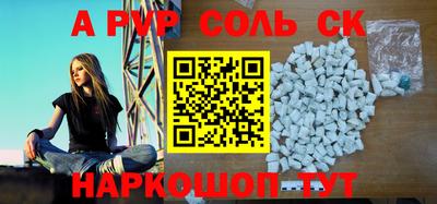 скорость Северобайкальск