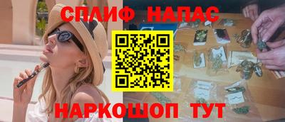 скорость Северобайкальск