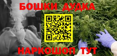 альфа пвп Свободный