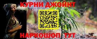 a pvp Славянск-на-Кубани