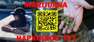 a pvp Славянск-на-Кубани