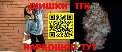альфа пвп Свободный