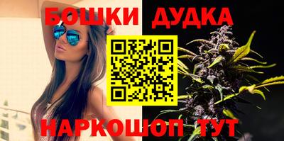 альфа пвп Свободный