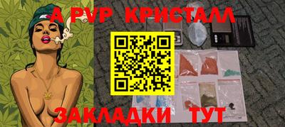 скорость Северобайкальск