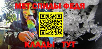 прущие грибы Славгород