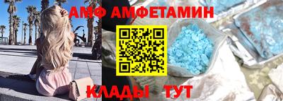 дживик Севастополь