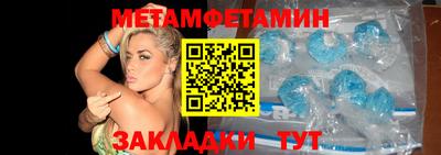 скорость Северобайкальск
