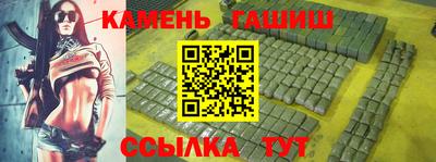 альфа пвп Свободный