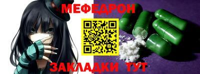 скорость Северобайкальск
