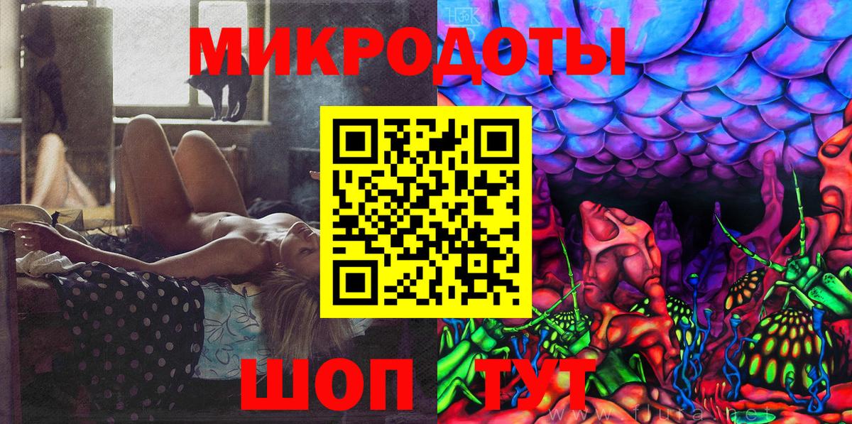 Alpha-PVP Урюпинск